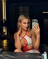 Escort Dubai +971523073738